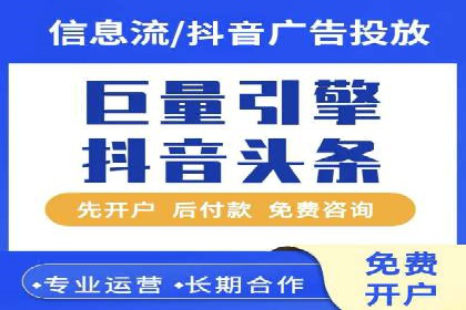 百度SEM推广实战：某品牌迅速崛起