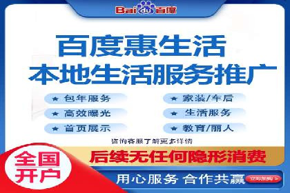 案例解析：SEM搜索引擎优化助力电商快速崛起