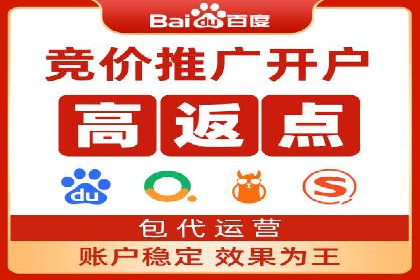 信息流优化实战经验分享